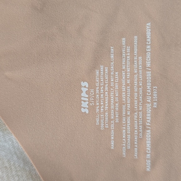 SKIMS Naked Plunge Bra Size:Small Mica - Picture 5 of 5